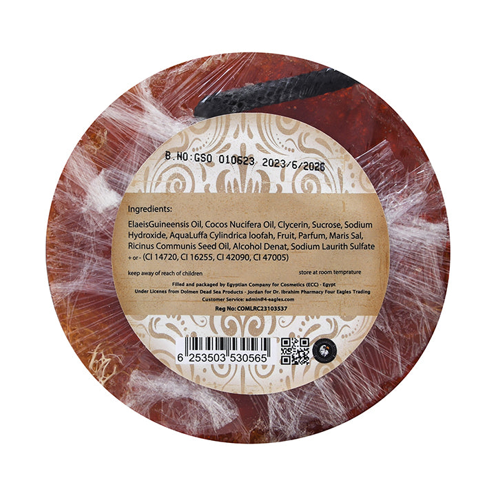 Natural Soap With Loofah