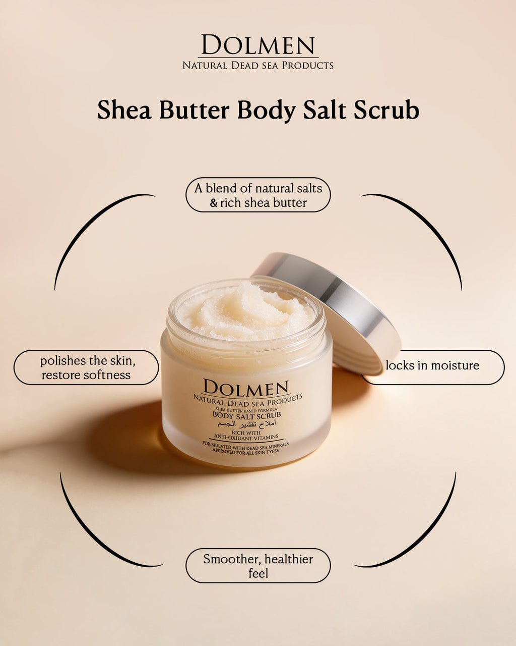 SHEA BUTTER BODY SALT SCRUB
