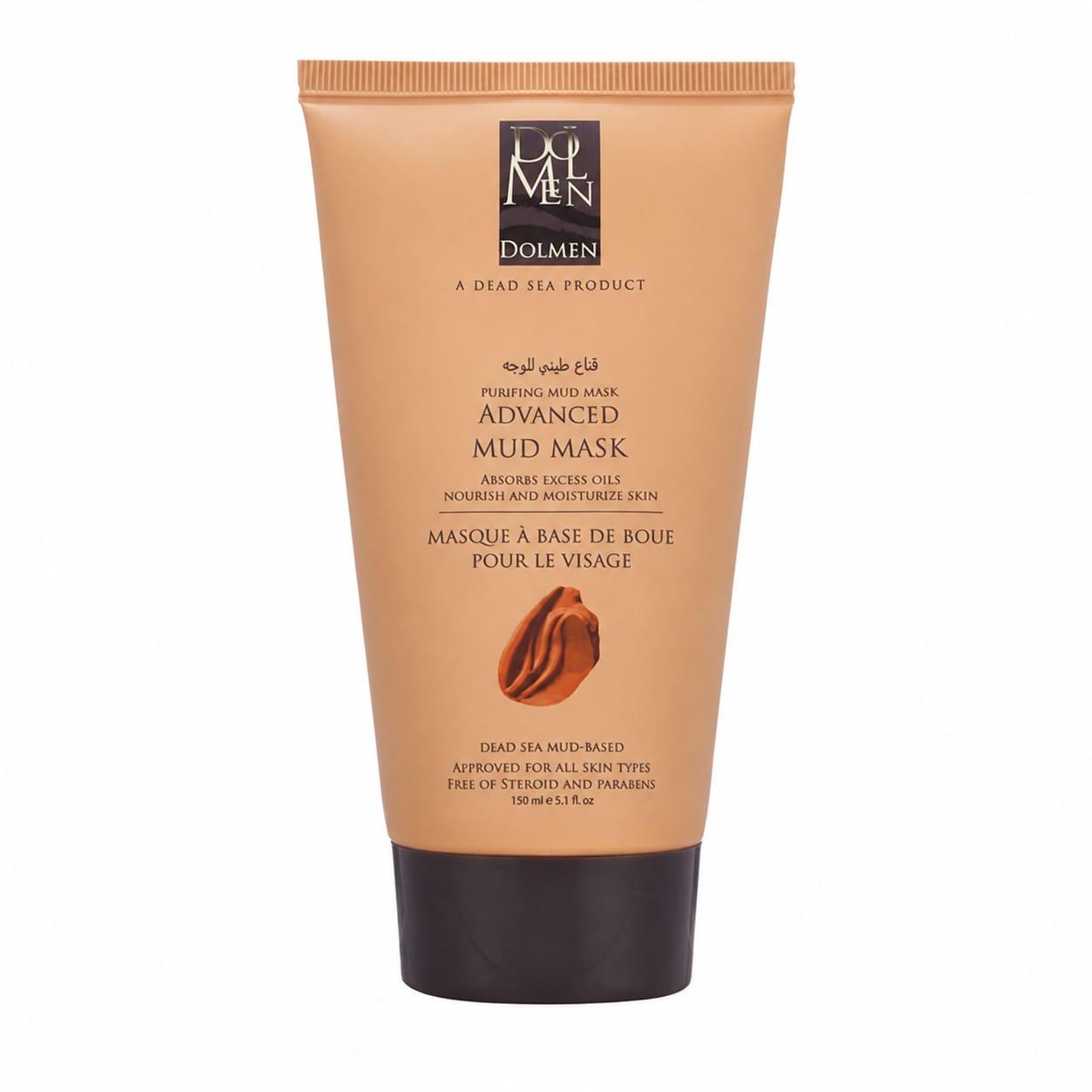 Advanced Mud Mask