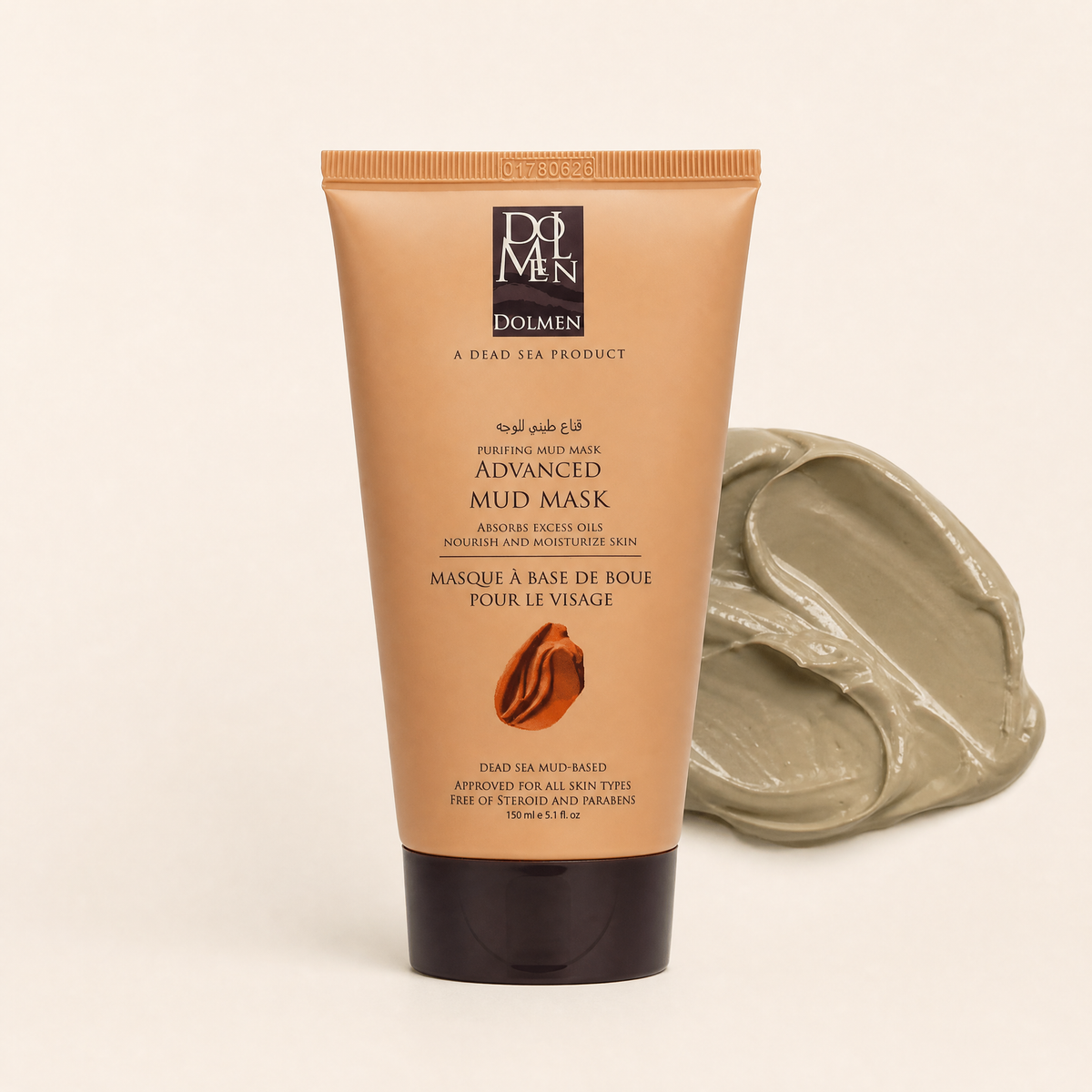 Advanced Mud Mask