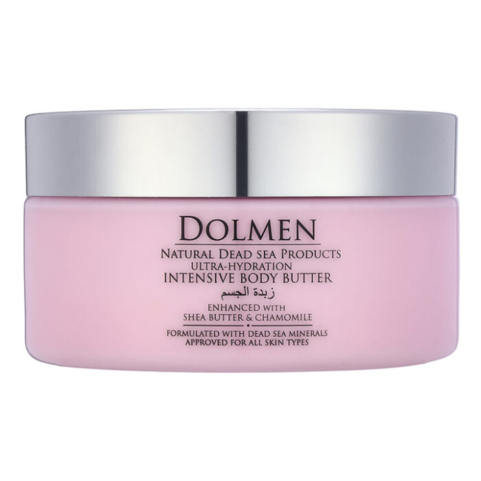 INTENSIVE BODY BUTTER